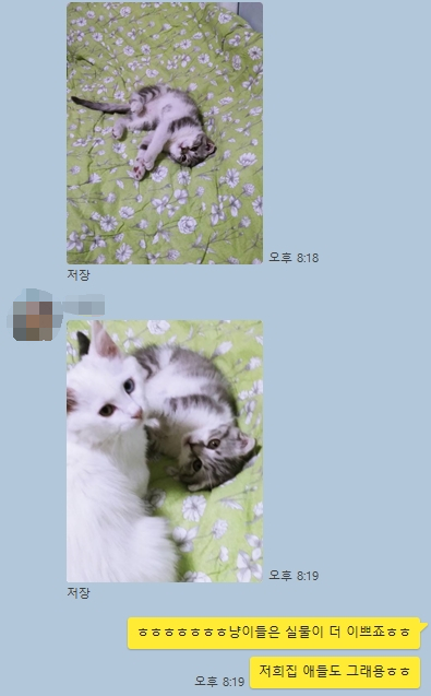 %25ED%259B%2584%25EA%25B8%25B04.jpg