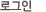 α